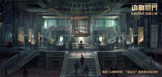 被低估的国产电影李易峰,一部被低估的国产电影李易峰