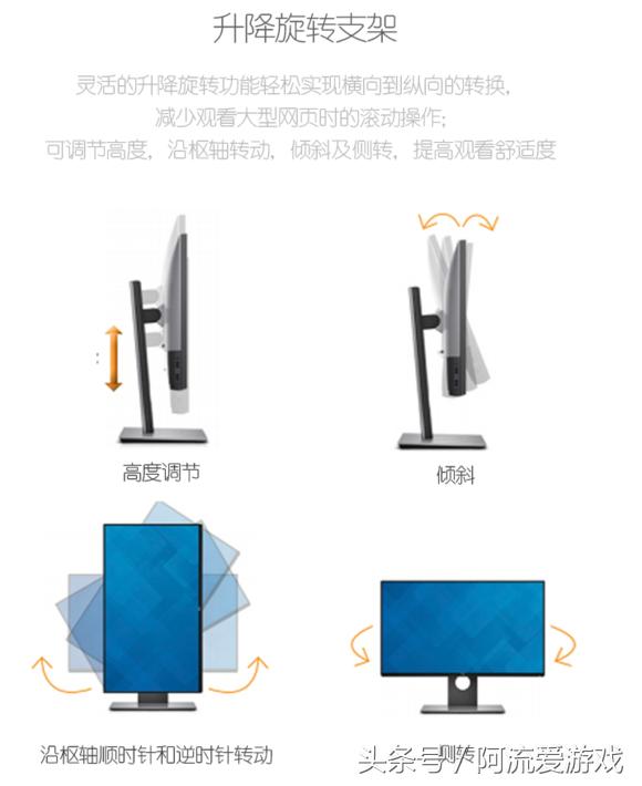 ps418+,ps418款型号
