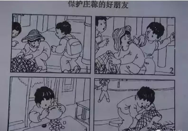 一二年级看图写话实例训练15则，助力孩子期末考！