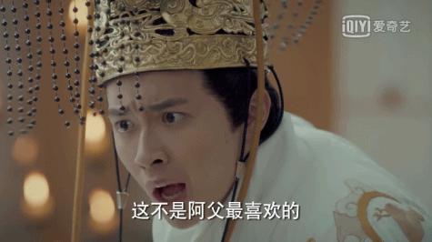 生在帝王之家究竟是幸还是不幸,生在帝王之家何尝不是一种悲哀