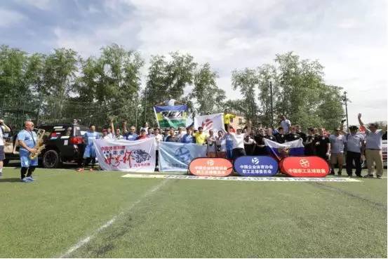 中国球迷最深刻的一件事世界杯,中国第一次进世界杯球迷有多疯狂