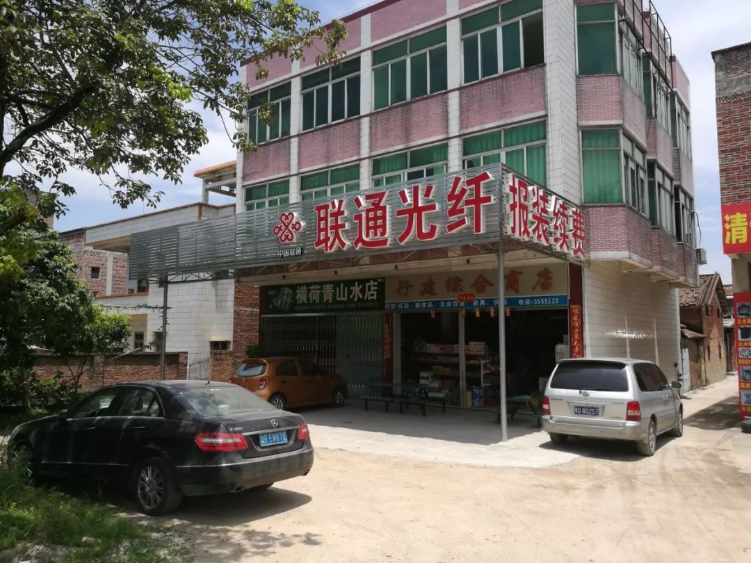 刚装上的网，转眼就断了？清城一宽带公司因“黑宽带”违规被查！