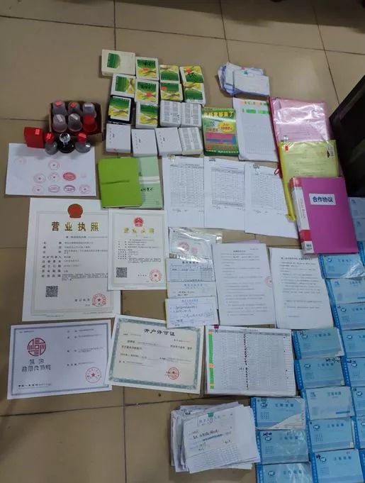 刚装上的网，转眼就断了？清城一宽带公司因“黑宽带”违规被查！