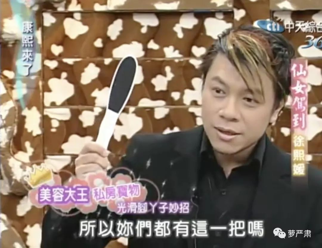 大s以前是怎么美白的,41岁的大s皮肤好到令人震惊