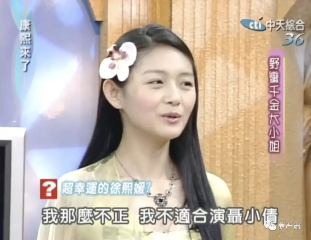 大s以前是怎么美白的,41岁的大s皮肤好到令人震惊