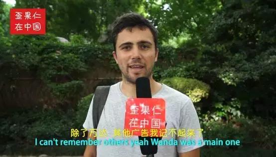 世界杯最成功的广告,中国今年世界杯广告