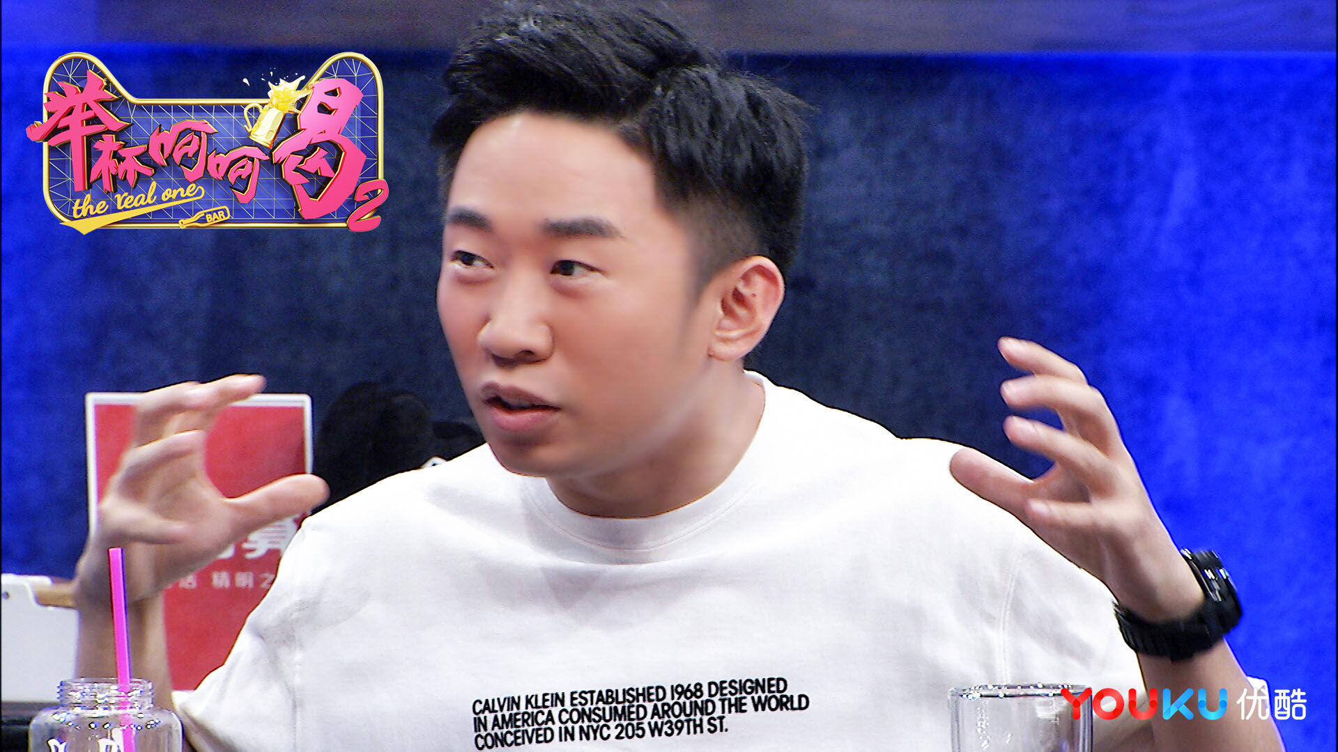 打造娱乐圈最high聚会《举杯呵呵喝2》上映在即