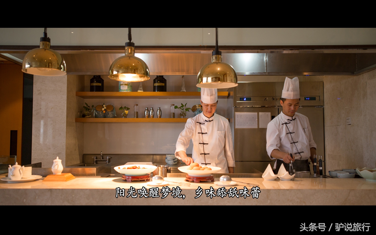 上海周边悬崖峭壁上的野奢酒店,上海后花园休闲度假