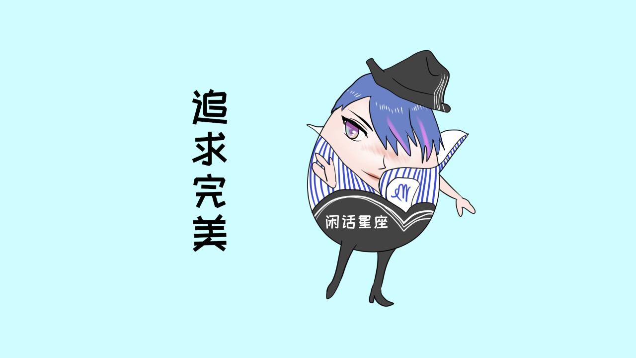 处女座是不是有特别严重的强迫症,处女座有强迫症的性格吗