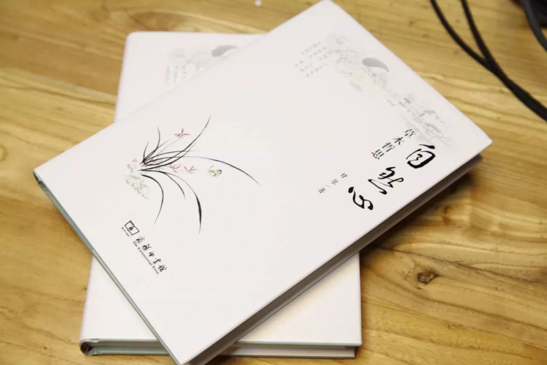 植物也是一种哲学：无草木，则无文学|《自然心》