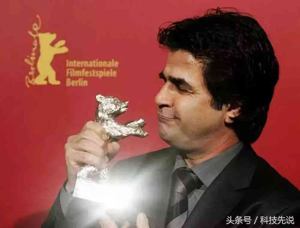 最惊艳的伊朗女球迷,伊朗女球迷最美时刻