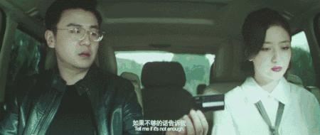 万万没想到电影佟丽娅,万万没想到佟丽娅和岳云鹏