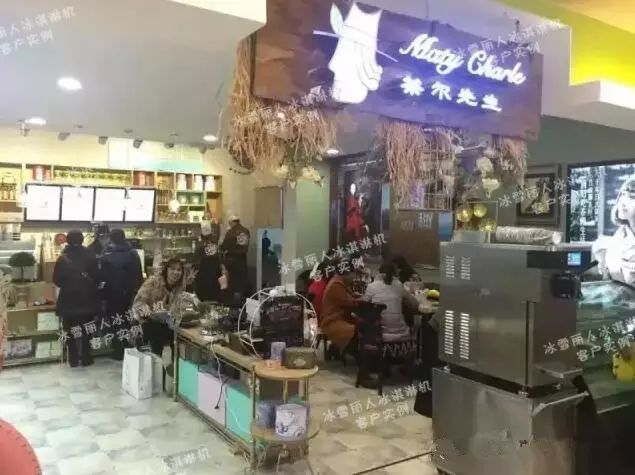 开冰淇淋店哪里赚钱,开一家冰淇淋店一个月能赚多少钱