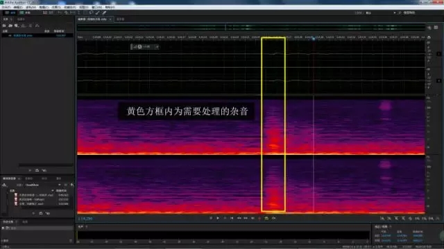 k歌麦克风有杂音怎么消除,手机录歌怎么消除杂音