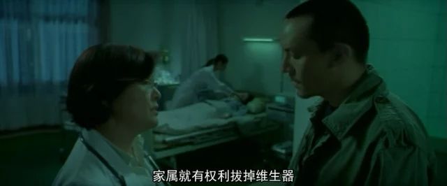 张震林嘉欣电影叫什么,张震大s林嘉欣主演的恐怖片