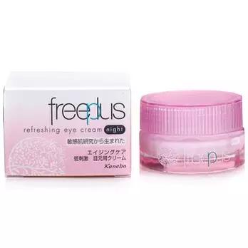 日本怡丽丝尔抗皱精华眼霜,日本进口花印眼霜怎么样