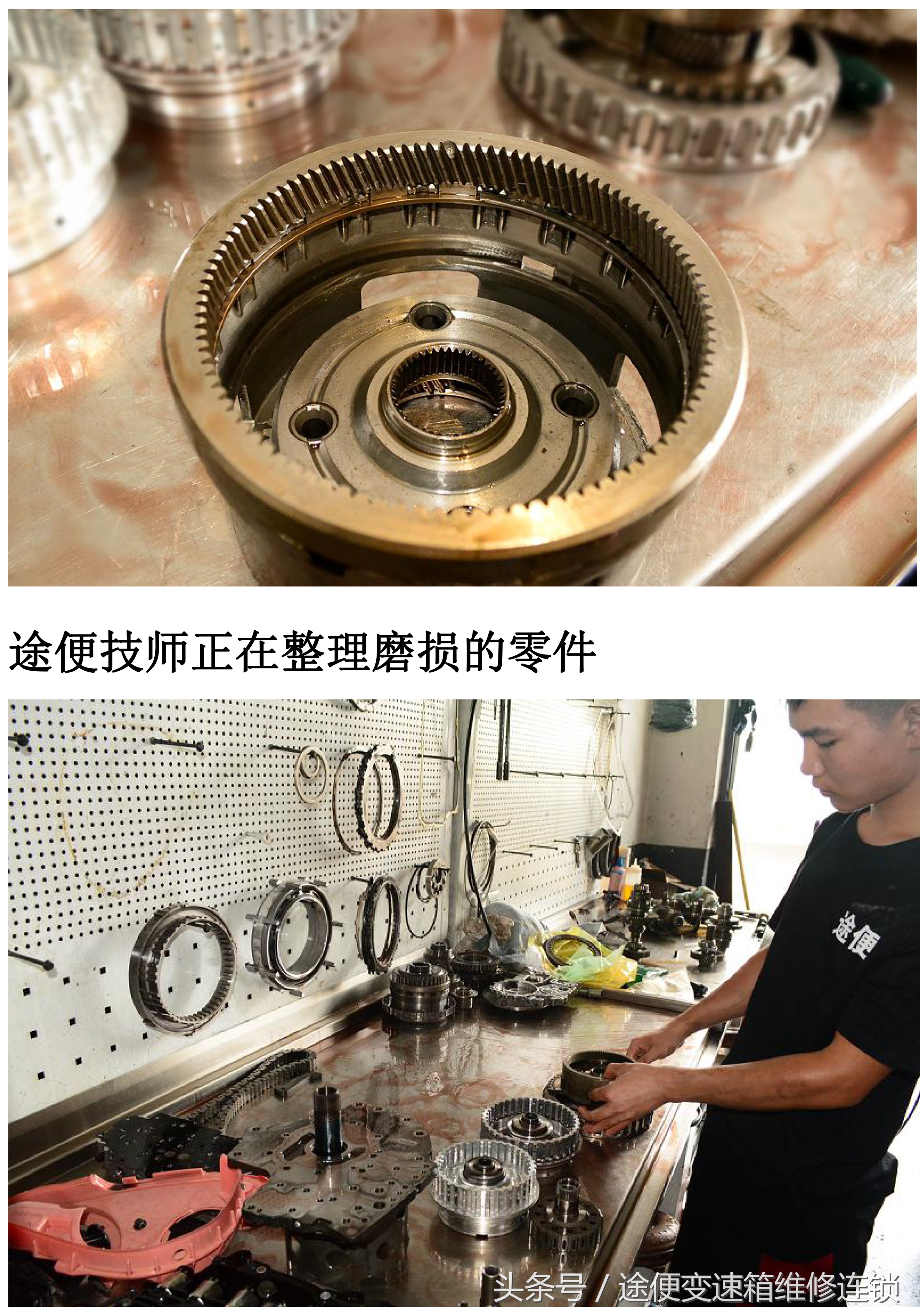 15款雪佛兰科鲁兹自动变速箱油,雪佛兰科鲁兹维修变速箱控制模块