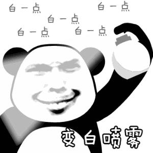 天生皮肤暗黄真的没有办法变白吗,皮肤真的可以变白吗