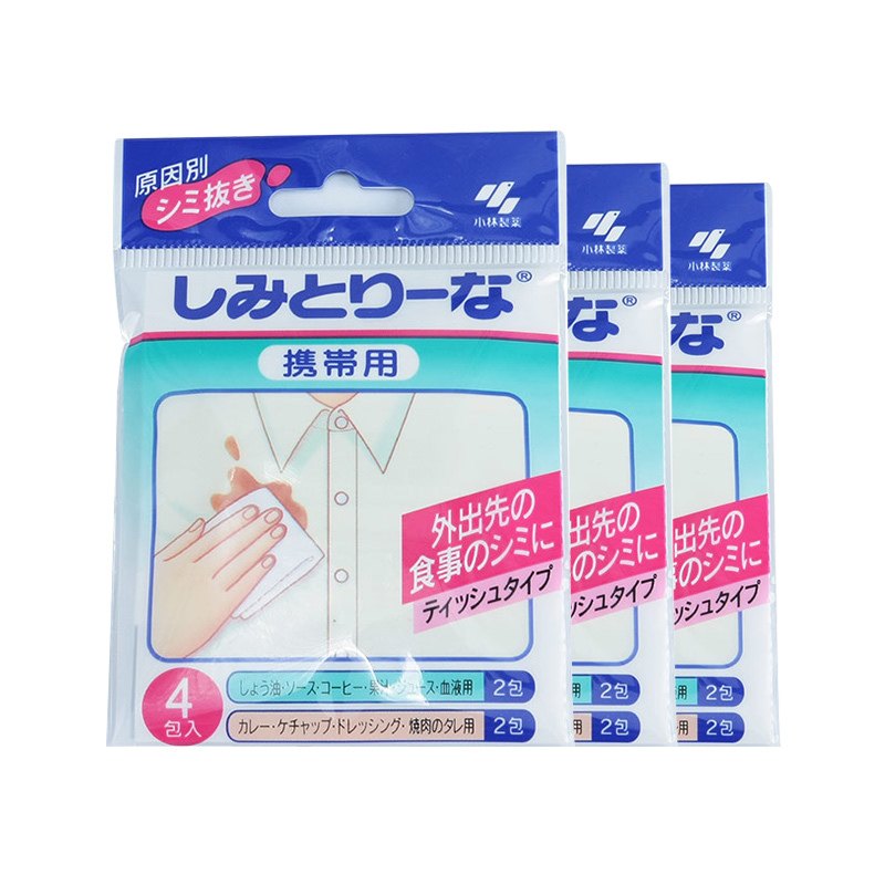 日本小林制药哪个牌子好,小林制药十大好物