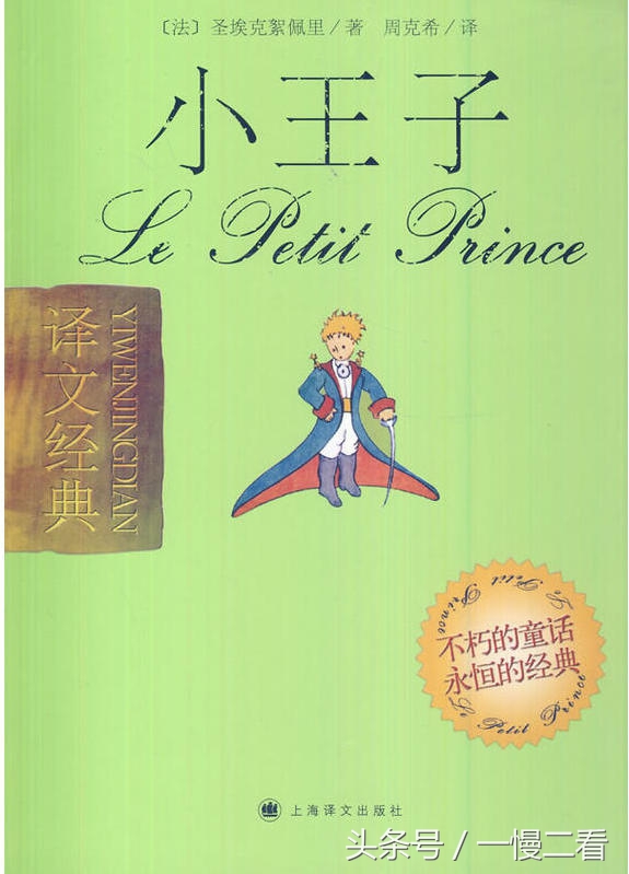 快乐暑假阅读,快乐暑假阅读书籍