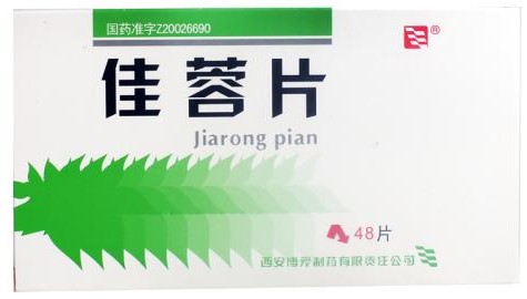 肾阴虚肾阳虚肾气虚各有什么表现,肾虚先补肾阴虚还是肾阳虚