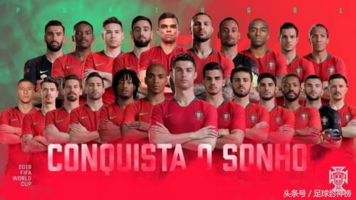 2018世界杯乌拉圭vs葡萄牙视频,2018年世界杯乌拉圭对葡萄牙