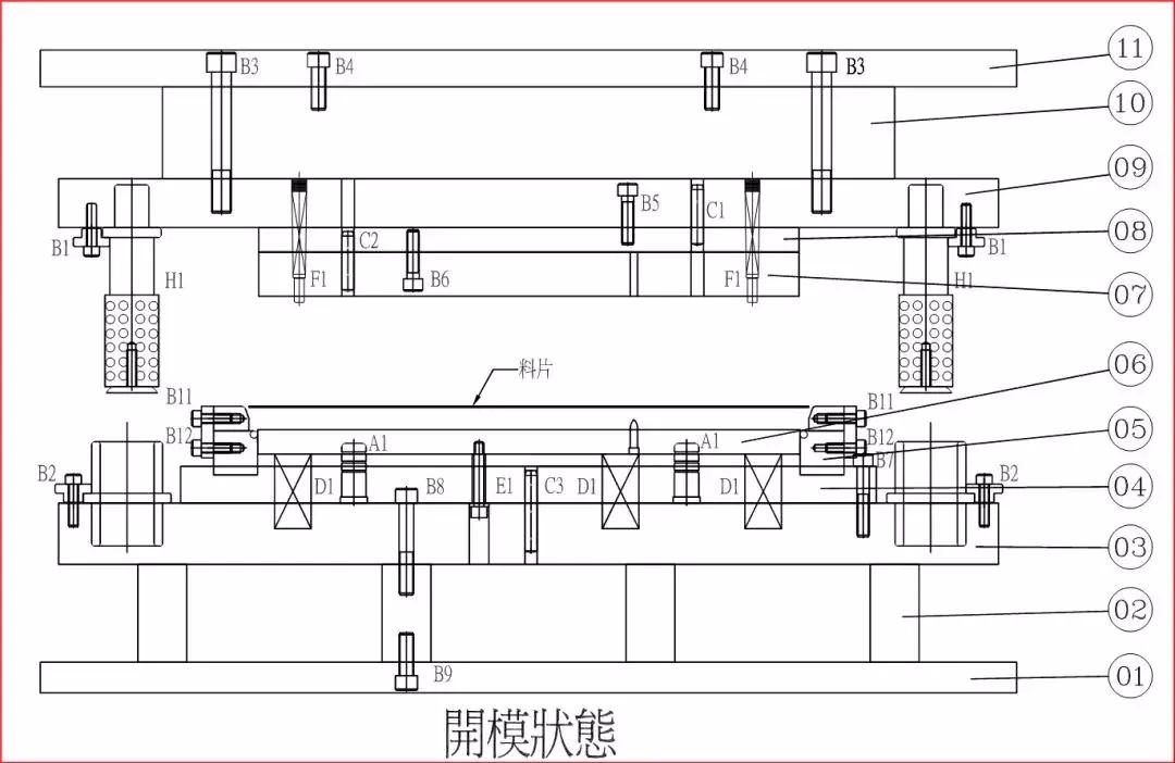 冲压模具自动上料结构动态图,冲压模具刺破结构图解