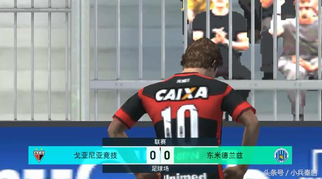 实况足球手游最新版,实况足球手游官方游戏平台