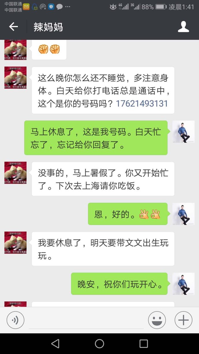 全脑开发和右脑开发哪个好,全脑教育是什么