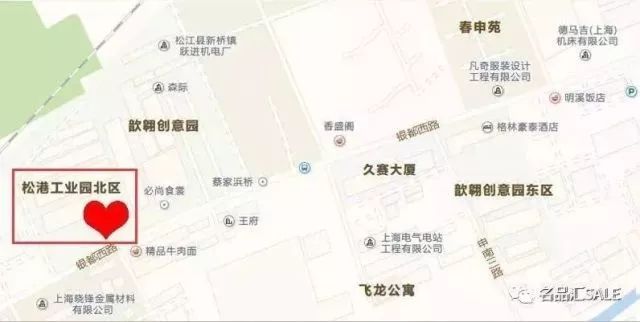 暑假童装店活动,暑期放价狂欢购