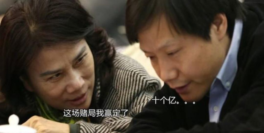雷军和董明珠的赌局是如何开始的,董明珠与雷军10亿赌局已分胜负
