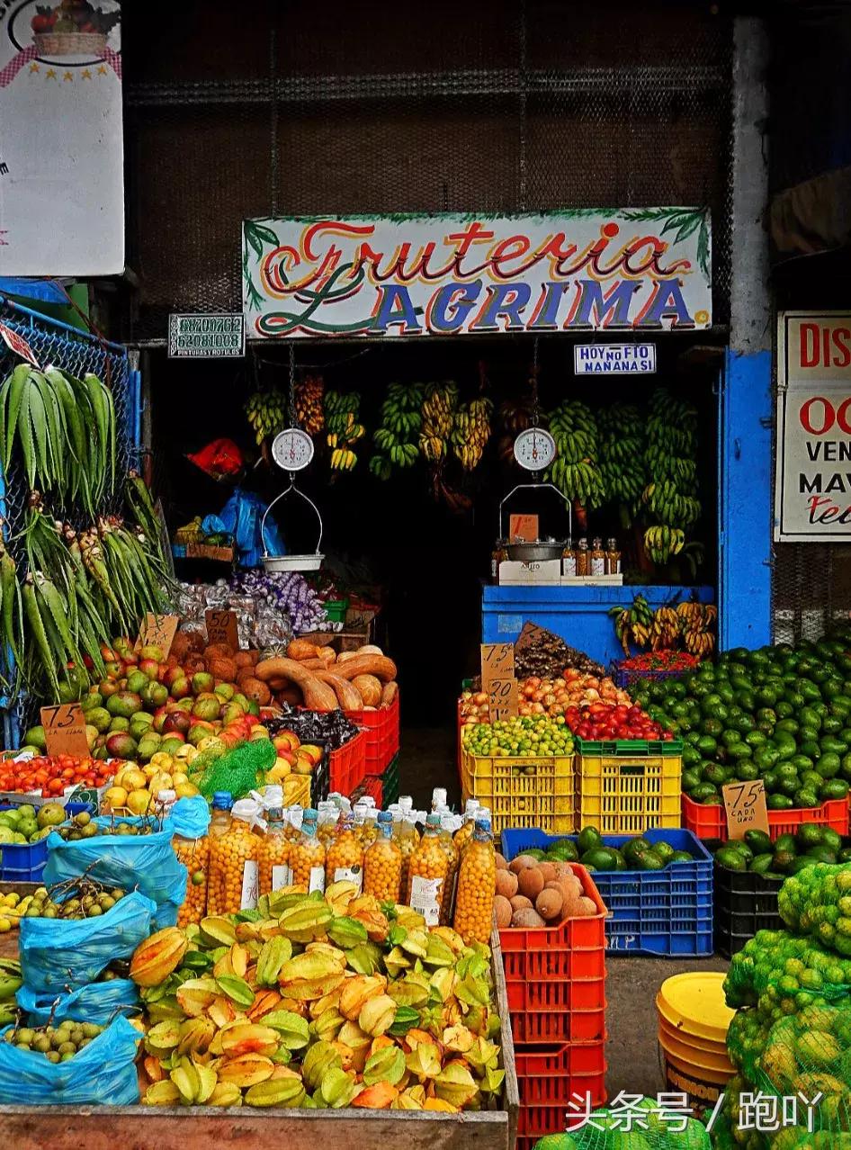 单次世界杯进球最多的国家,世界杯单场进球最多的国家