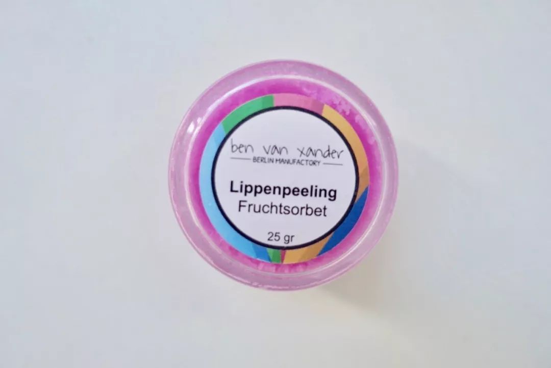 25-30岁整套护肤品推荐敏感肌,夏日护肤哪个好用又实惠