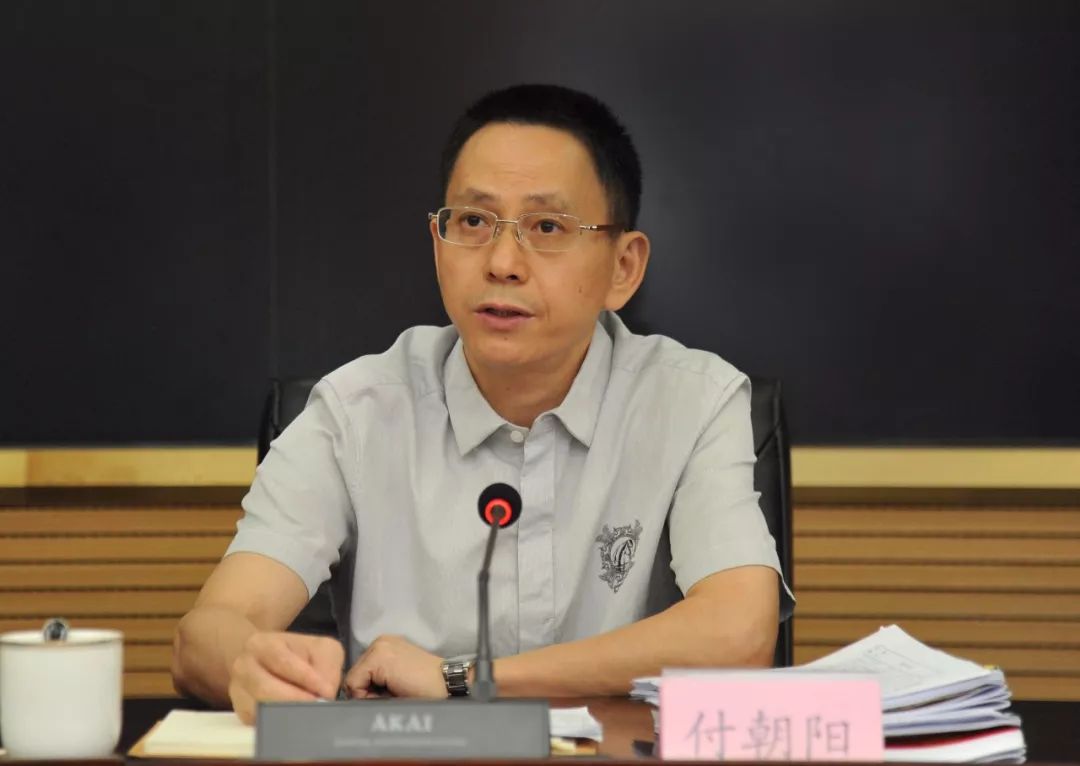 福建省环保厅召开*党**组中心组（扩大）学习会