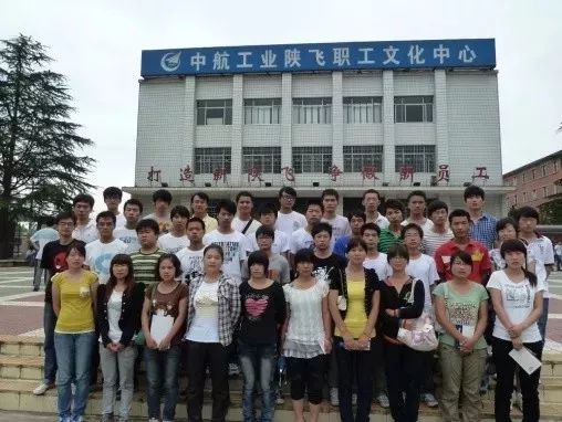 陕西国防机械工程学院在哪个校区,陕西国防学院机械工程学院