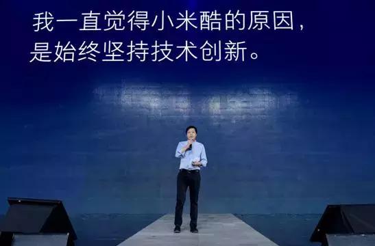 上市一年的小米现在怎样了,小米能成功上市吗