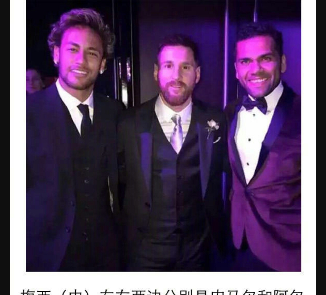 梅西和c罗荣誉对比表格2019,梅西所有荣誉和c罗所有荣誉对比