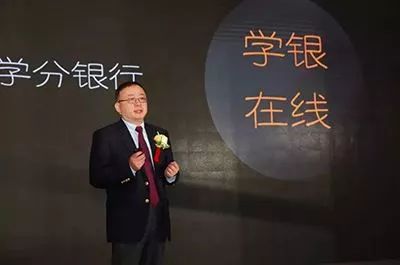 一款教育APP日使用次数竟达3亿，如此流量令教育独角兽们是否艳羡