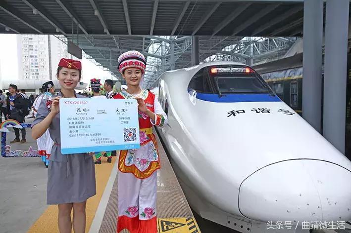 西安到昆明k165次列车通车吗,昆明至西安北g2852途经多少站