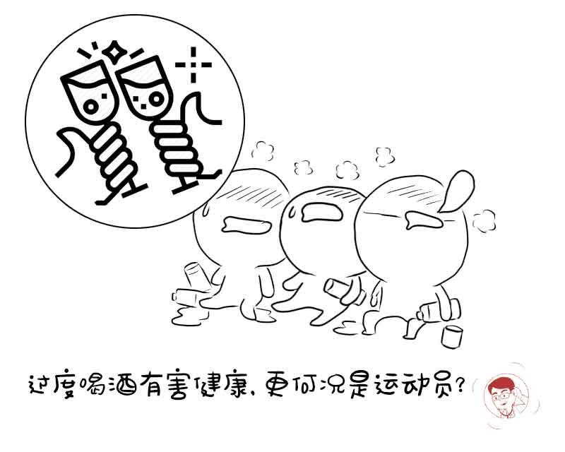 男足每天伙食多少钱,中国男足日常饮食