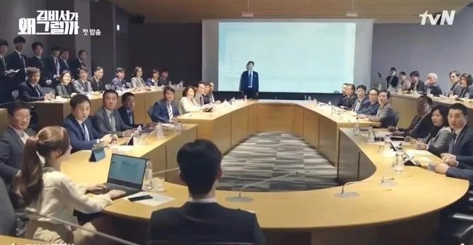 韩国甜宠剧霸道总裁,高甜韩剧片段霸道总裁