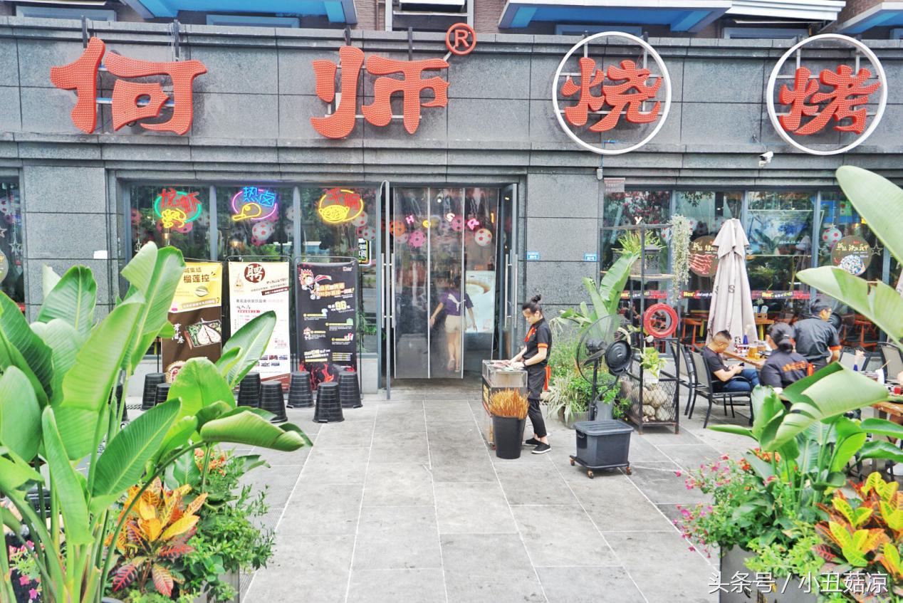 世界杯最好的看球位置,世界杯看球好去处广州