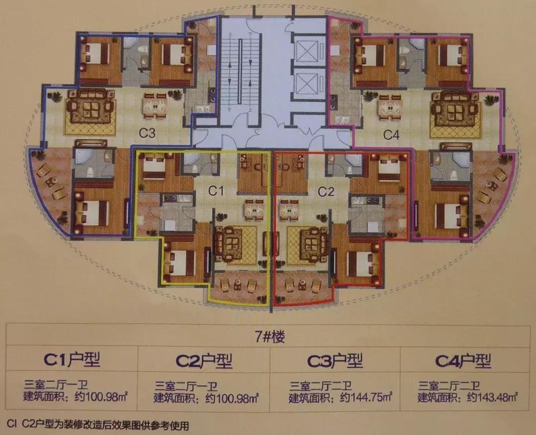东胜方正园好不好,方正园小区怎么样
