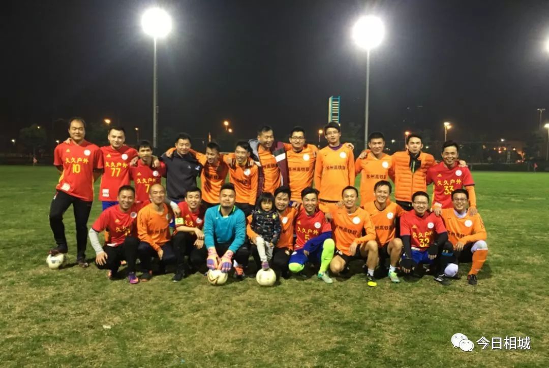 世界杯踢球场地是不是草坪,世界杯足球场有没有篮球场大