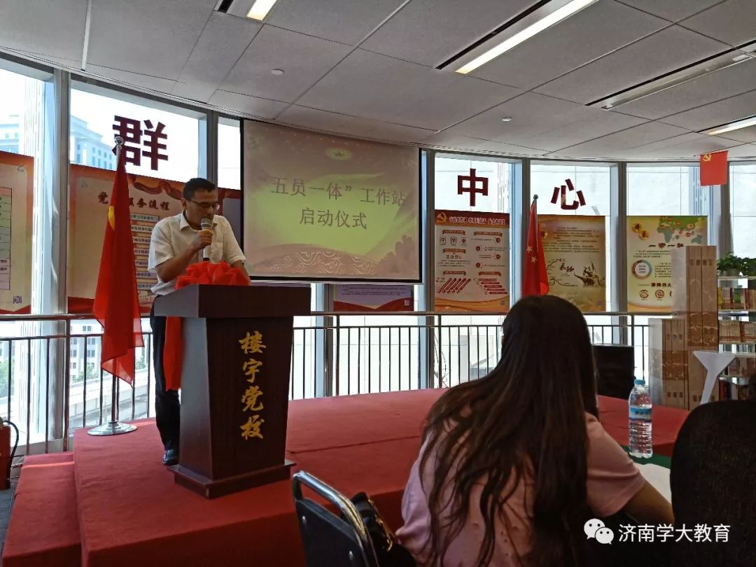 红色教育庆七一党建活动,七一建党红色教育主题党日活动