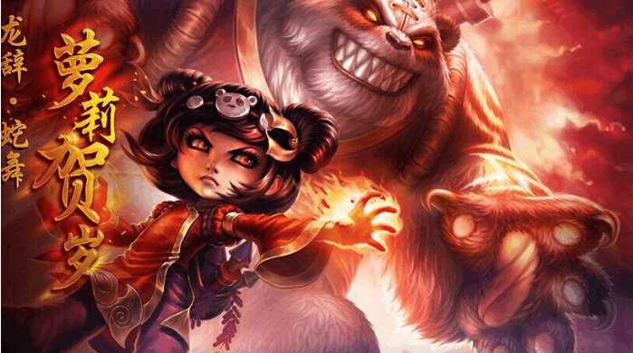 lol礼包免费领取英雄,LOL礼包