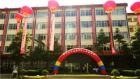 云南衡水实验中学复读生开学时间,河北衡水实验中学复读