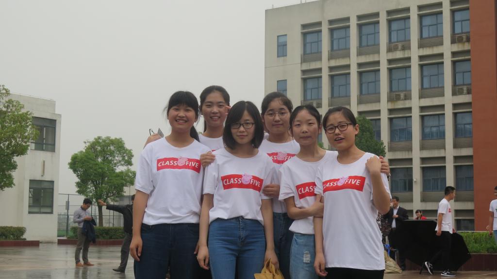 这是一个简单的填空题,填空什么的教室