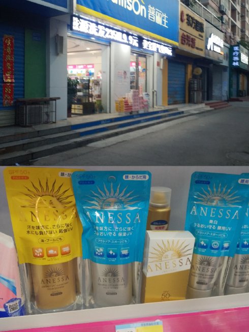 运城商场华曦,运城市恒隆化妆品专柜有哪些