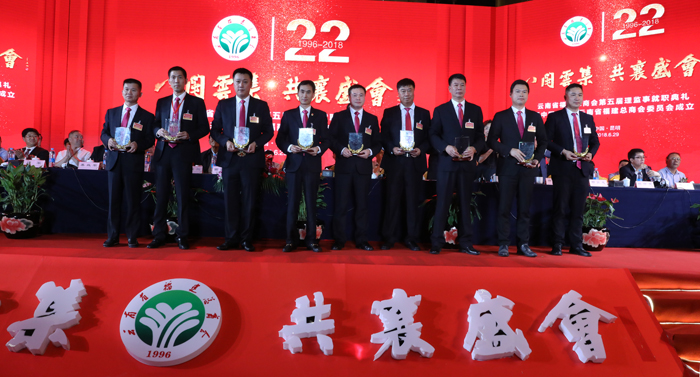 谢国华福建商会会长身价多少,云南谢国华商会会长简介